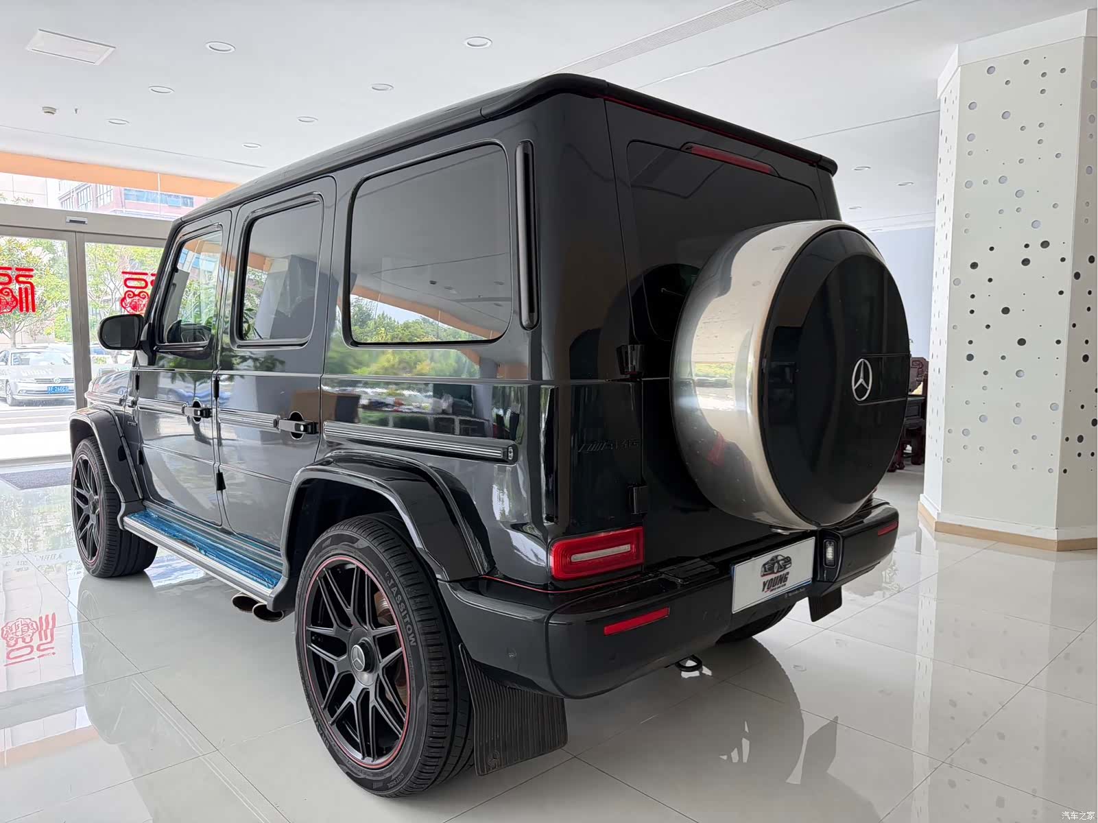 Mercedes-Benz G-Class, 2022 7