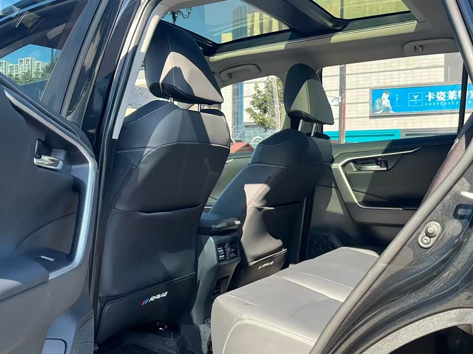 Toyota RAV4 Rongfang