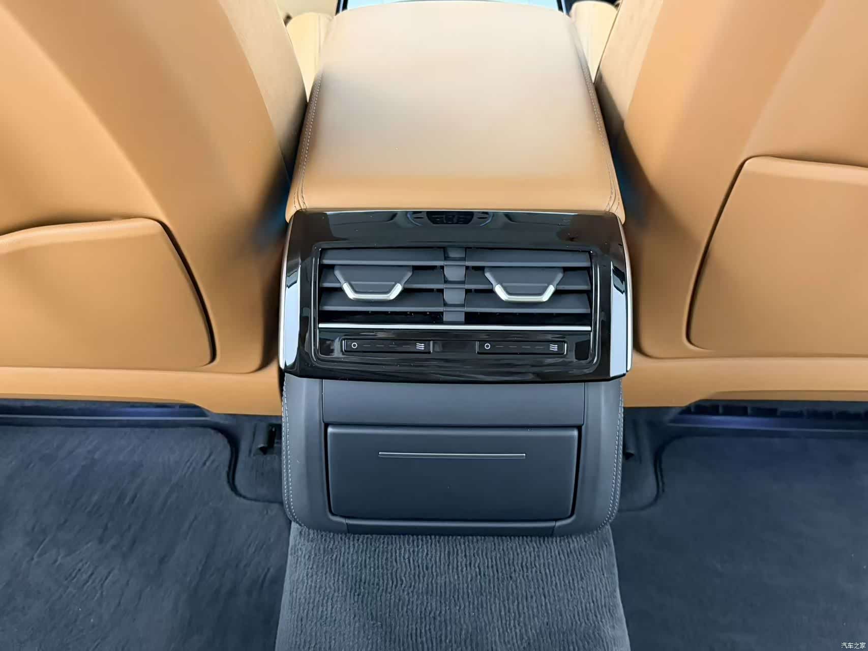 Audi A8L, 2023 21