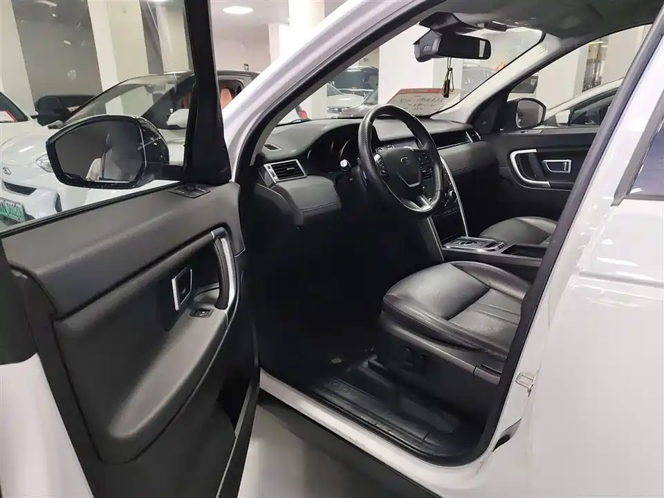 Land Rover Discover Shenxing