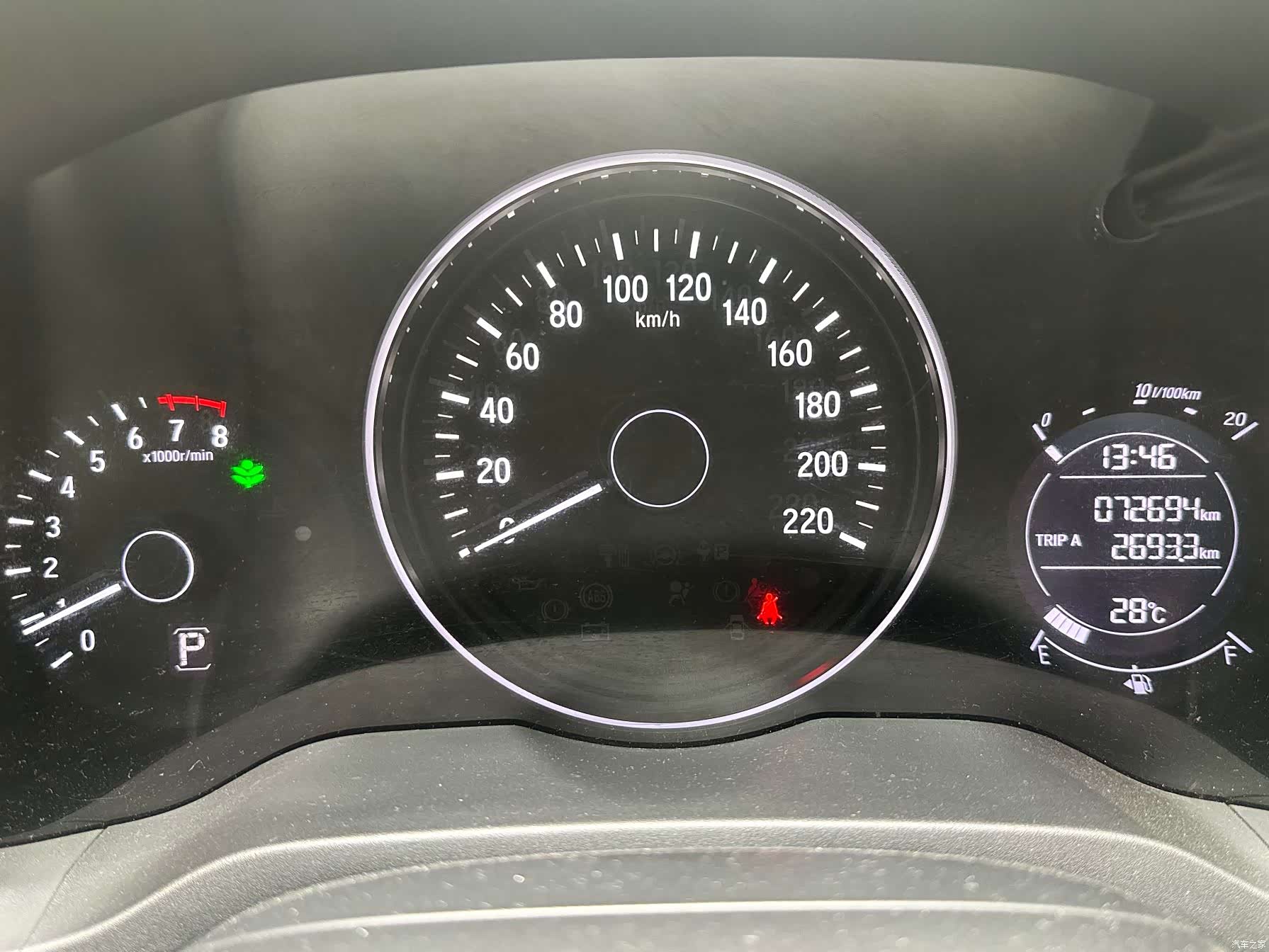 Honda Vezel, 2020 13