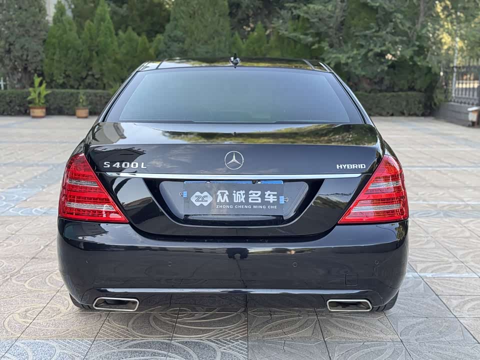 Mercedes-Benz S-class