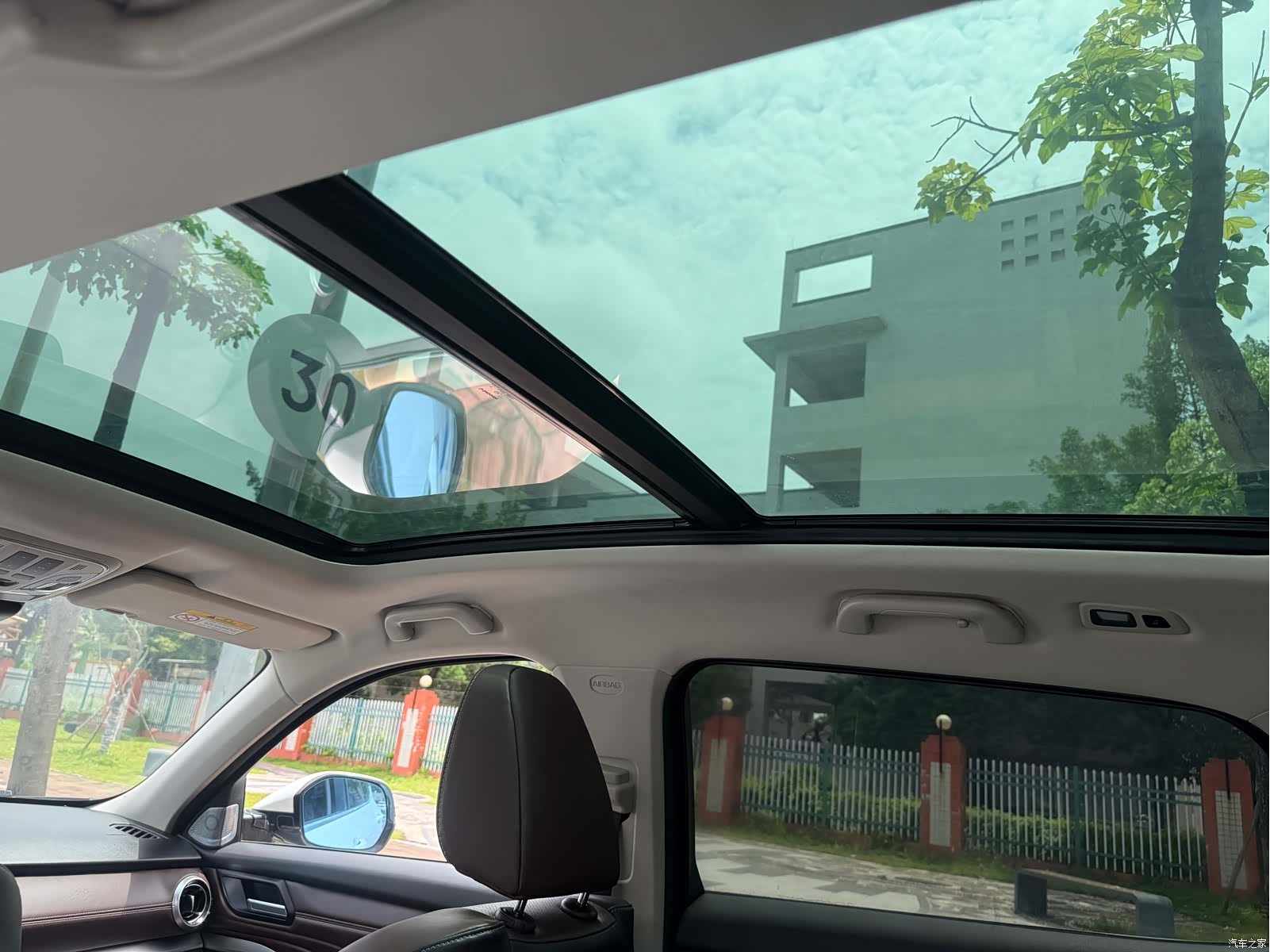 WEY VV6, 2019 7