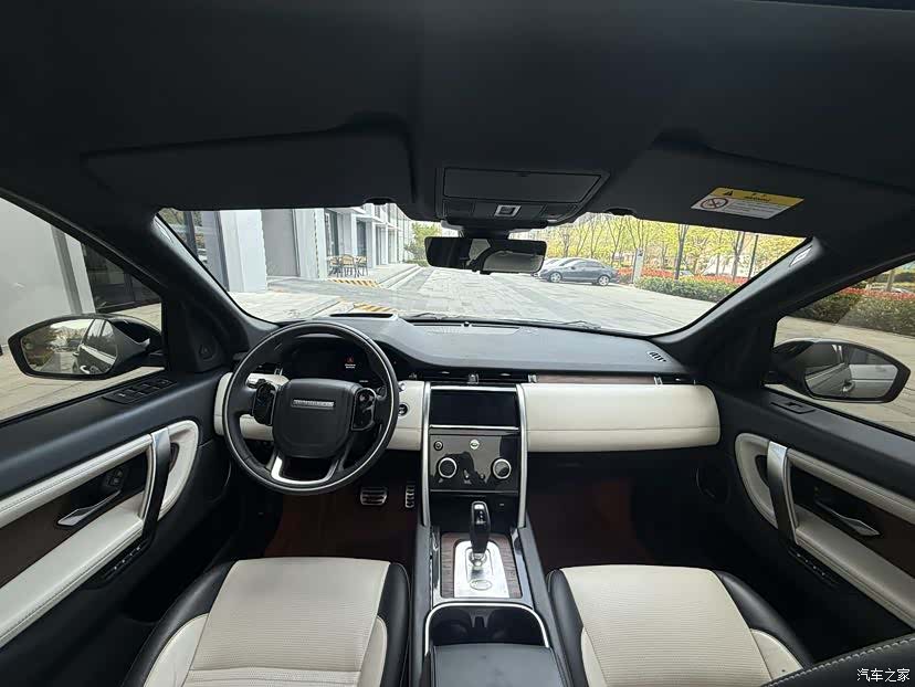 Land Rover Discovery, 2021 14