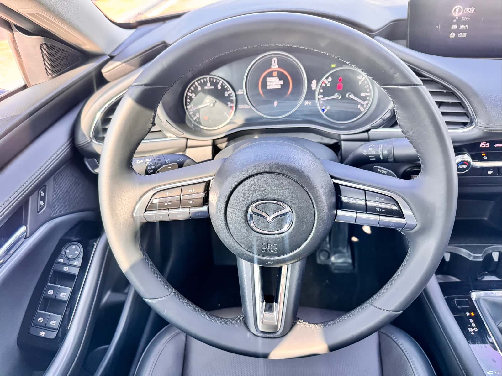 Mazda Mazda3, 2023 14