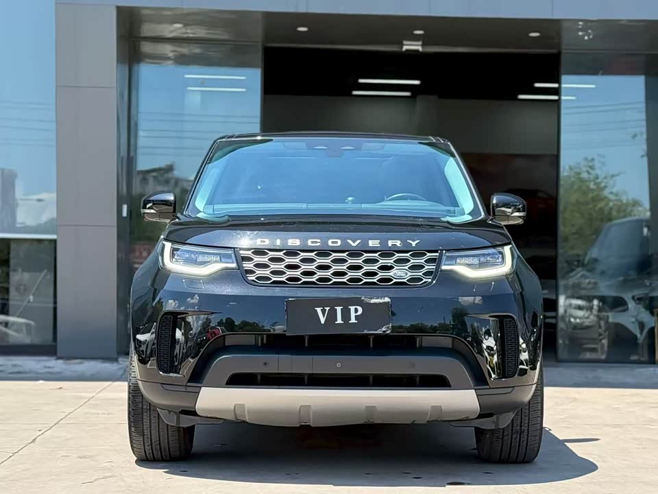 Land Rover discover