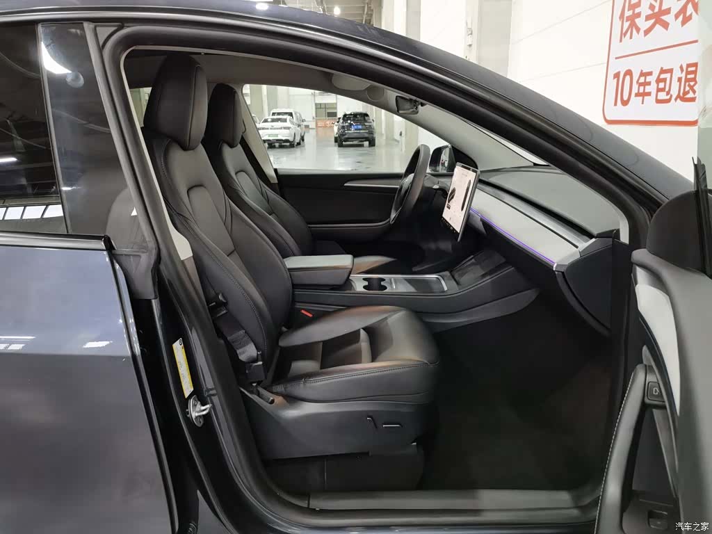 Tesla Model Y, 2024 23