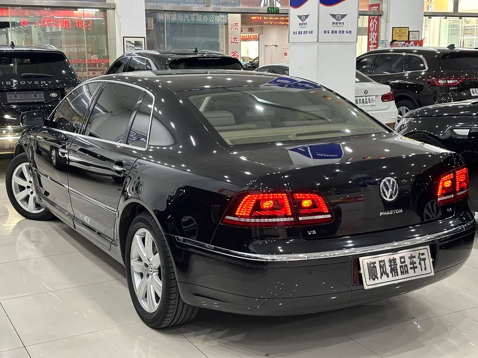 Volkswagen Phaeton