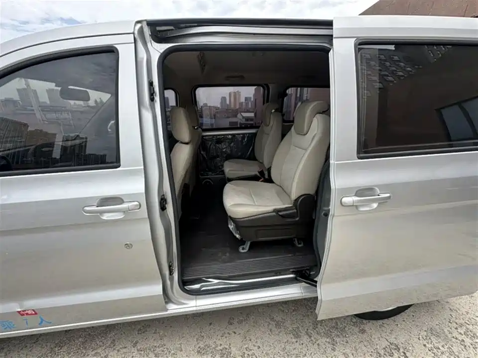 Wuling Wuling Hongguang V