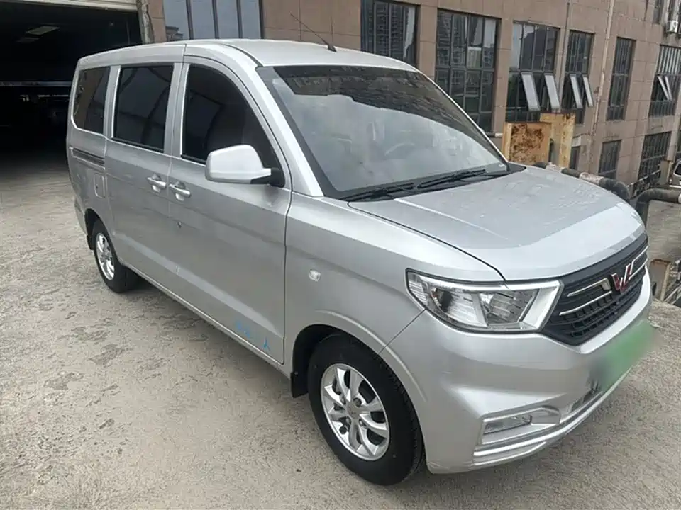 Wuling Wuling Hongguang V