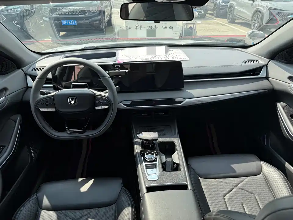 Changan Ruicheng PLUS