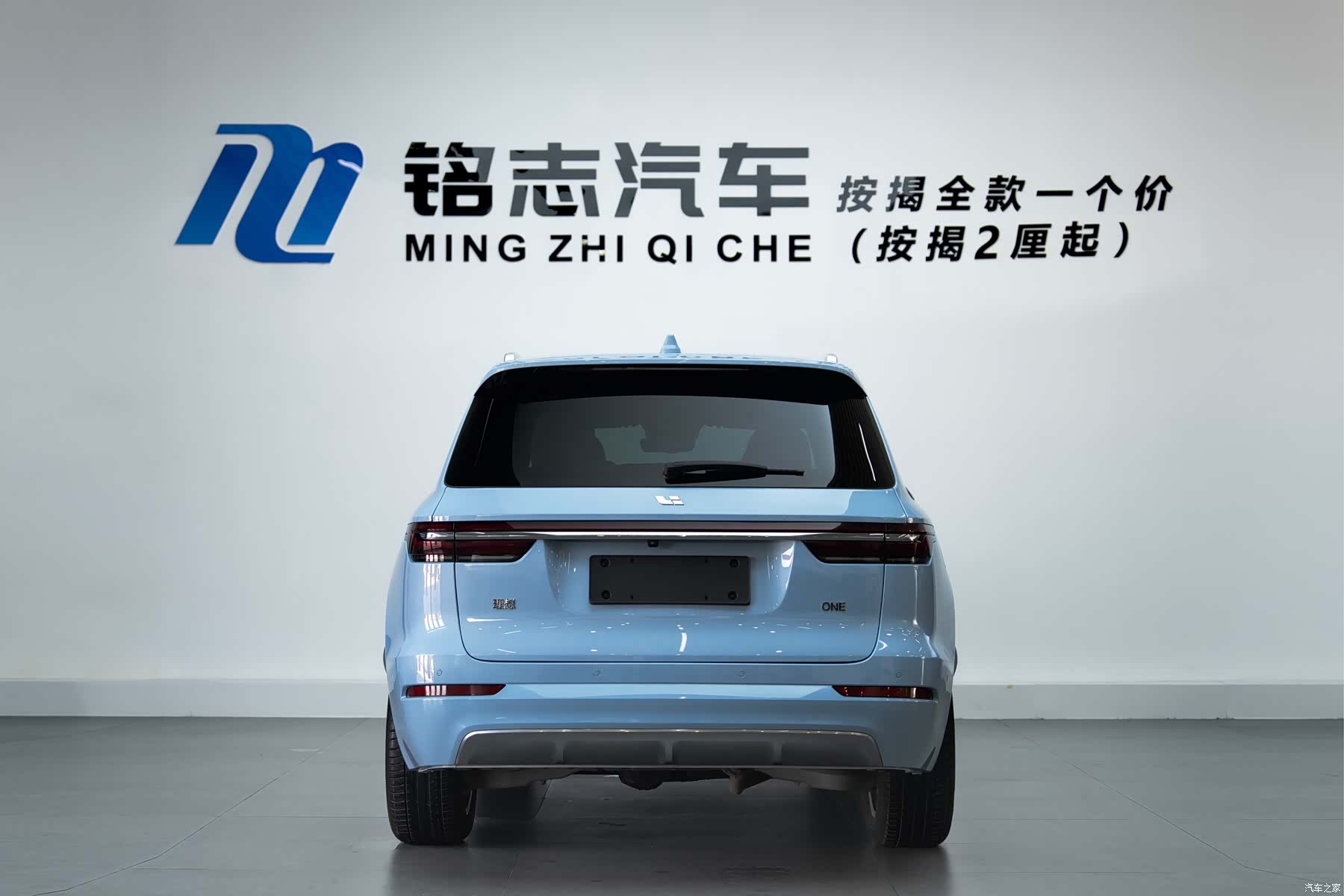 Li Auto ONE, 2022 6