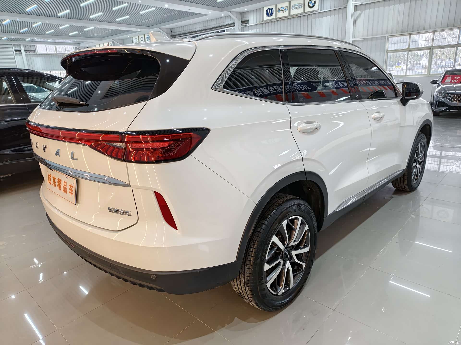 Haval H6, 2022 6