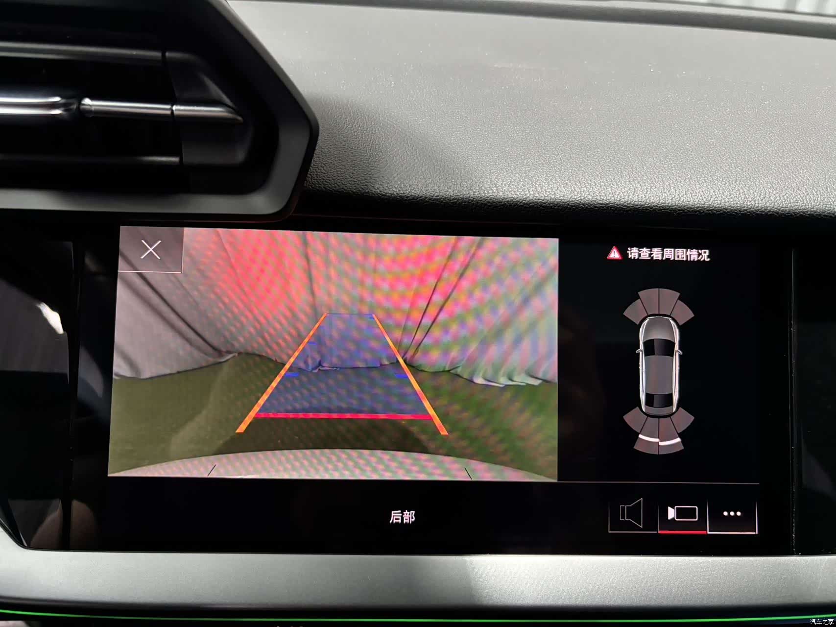 Audi A3, 2022 15