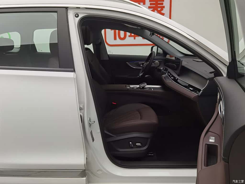 Chery Tiggo 8 Plus, 2024 23