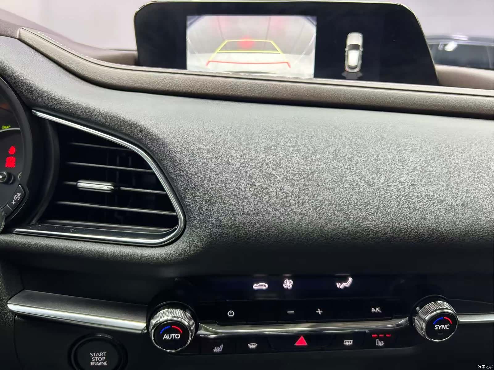 Mazda CX-30, 2021 13