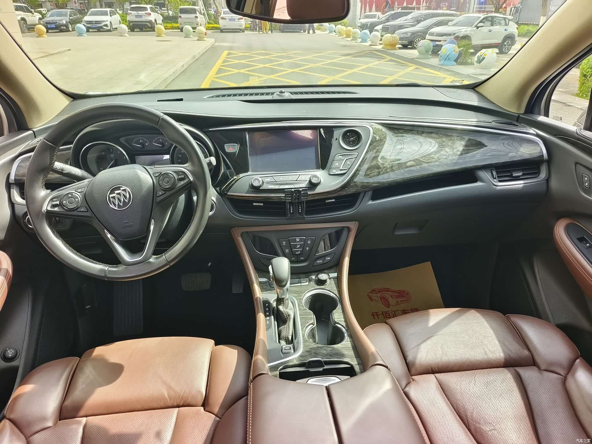 Buick Envision Plus, 2016 7