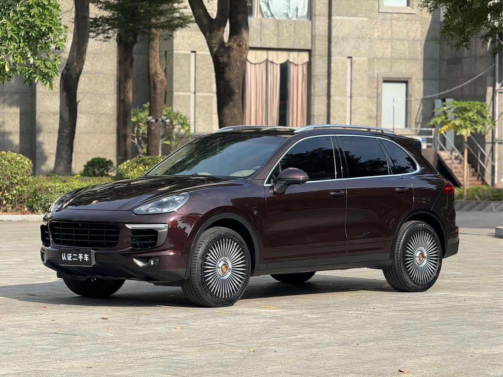 Porsche Cayenne, 2015 1
