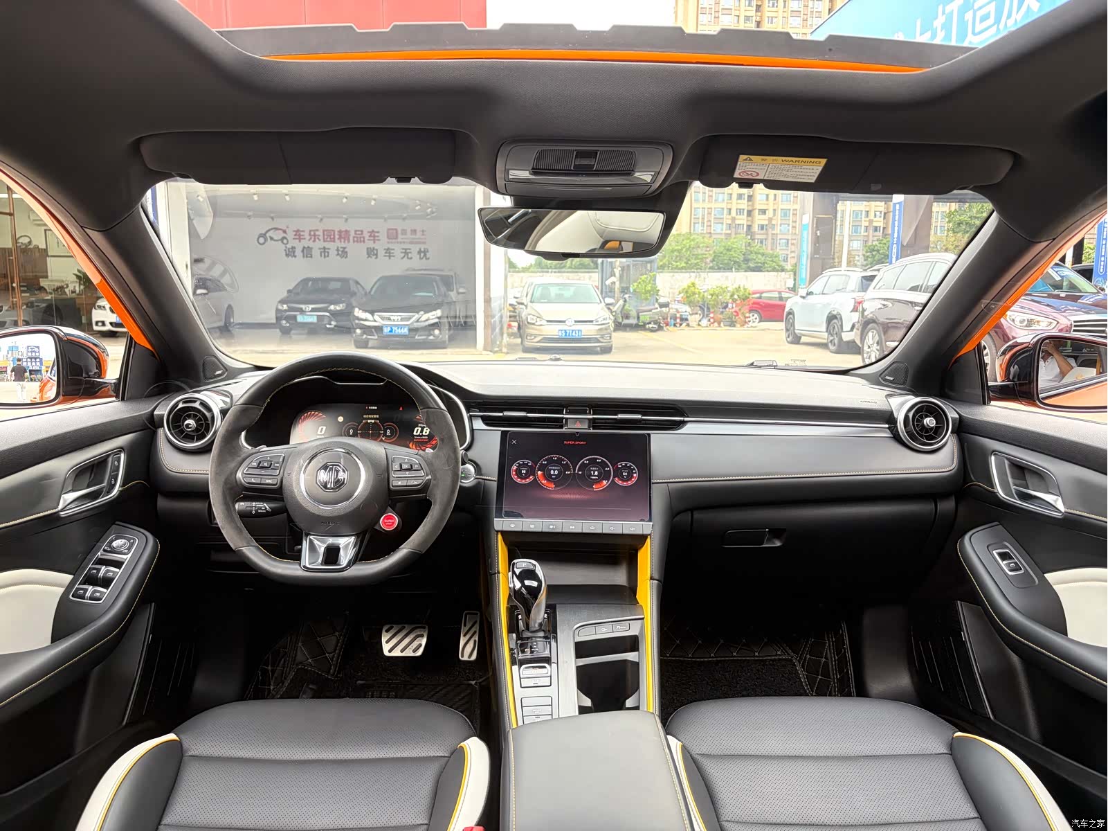 MG MG6, 2022 17