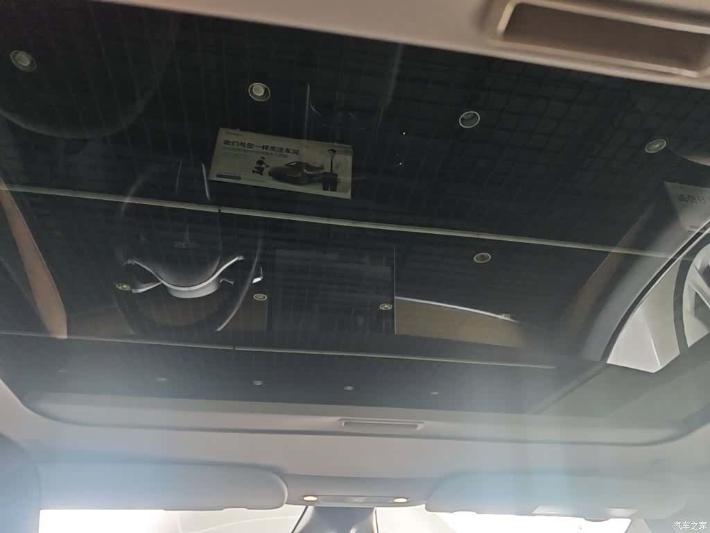 Tesla Model Y, 2021 18