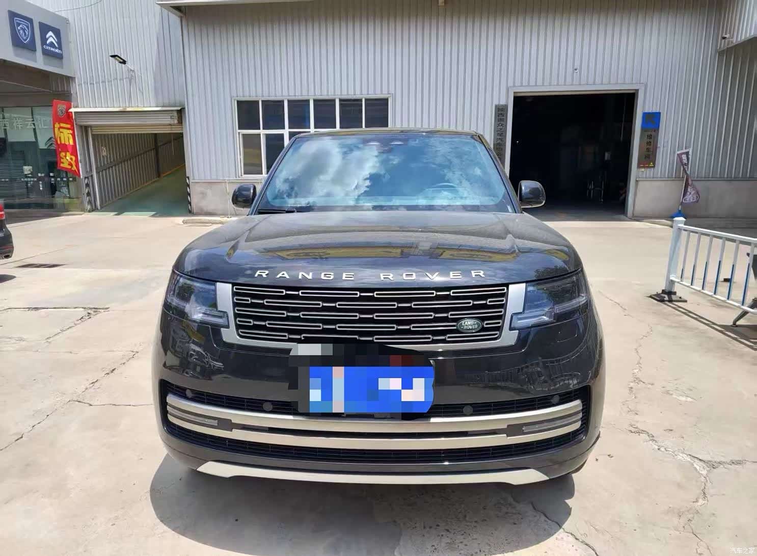 Land Rover Range Rover, 2024 1