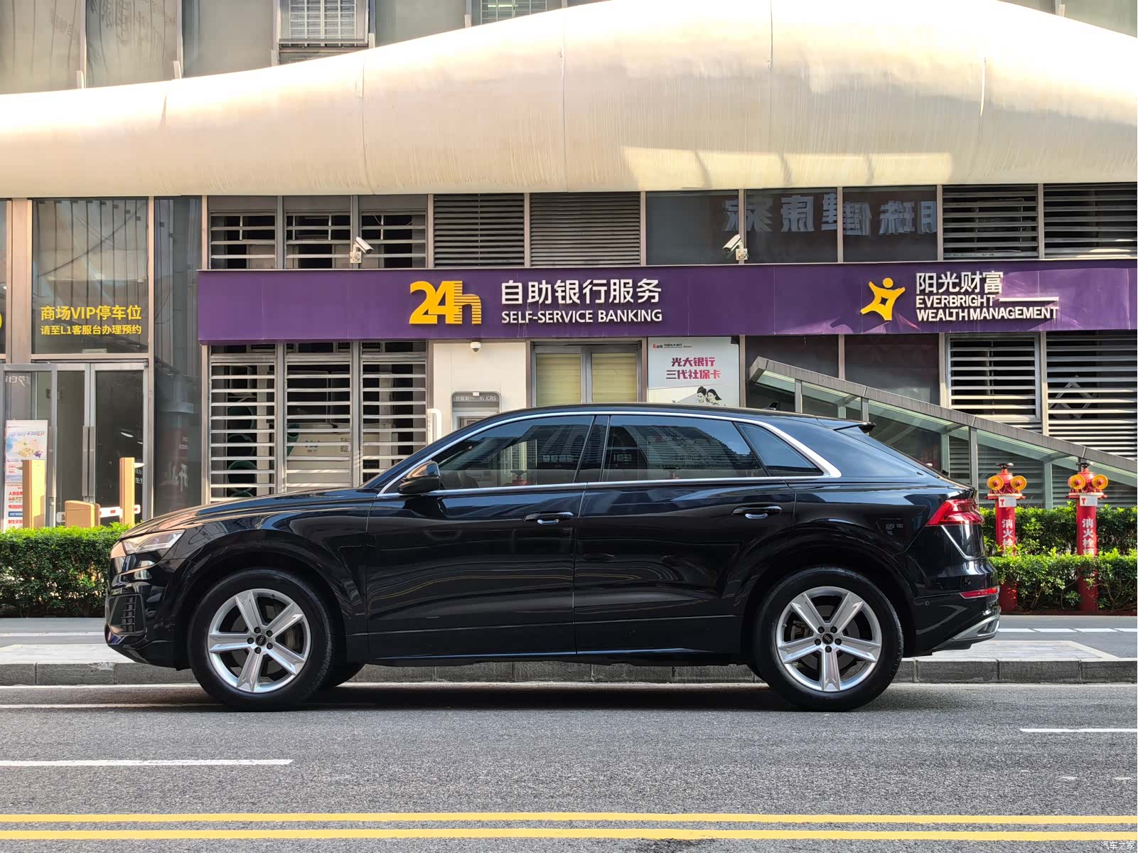 Audi Q8, 2021 3