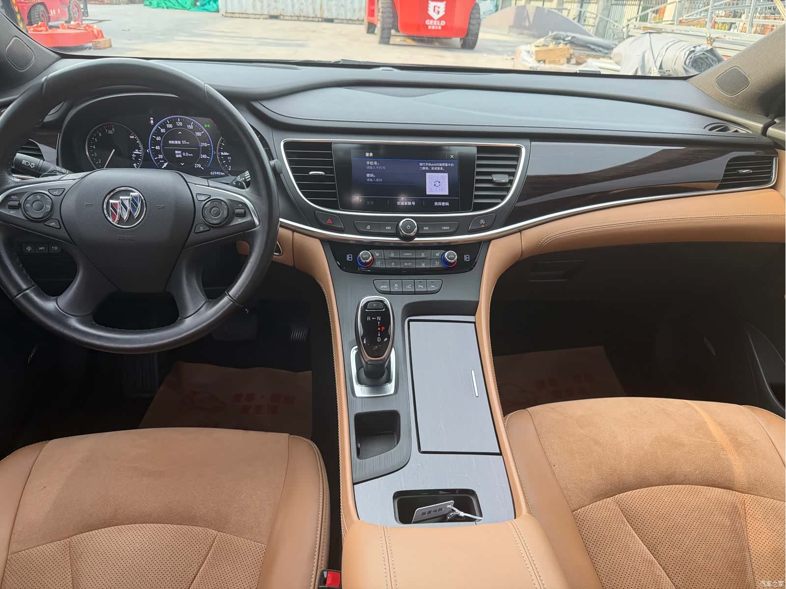 Buick LaCrosse, 2020 17