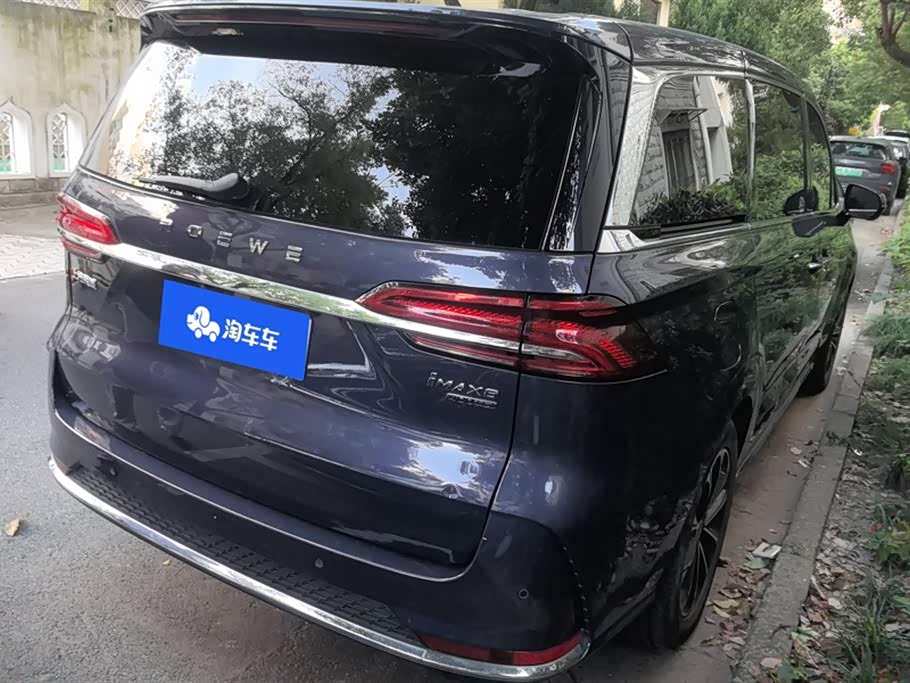 Roewe iMAX8