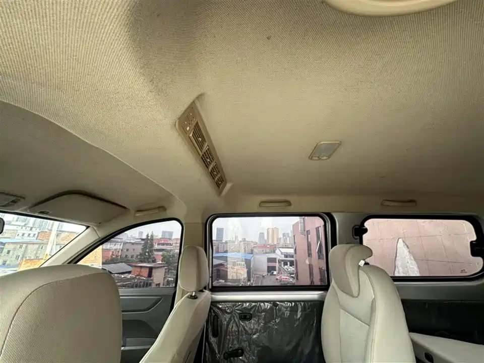 Wuling Wuling Hongguang V