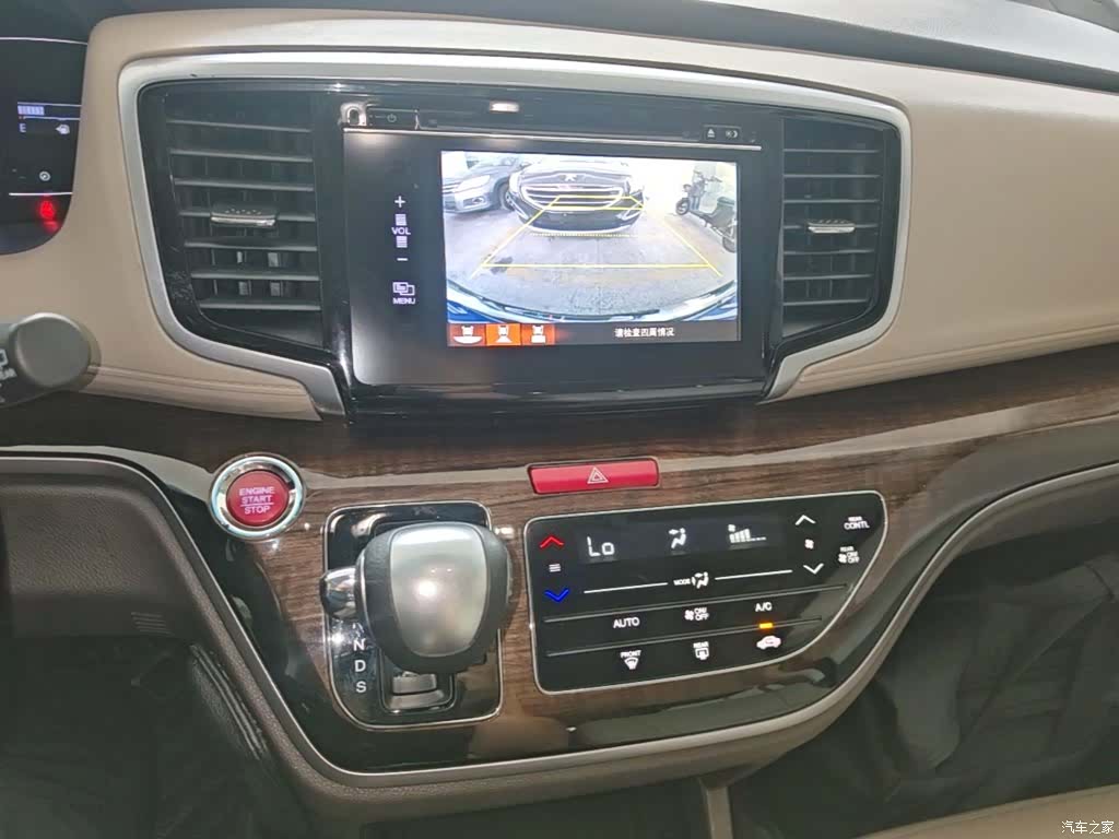 Honda Odyssey, 2016 9