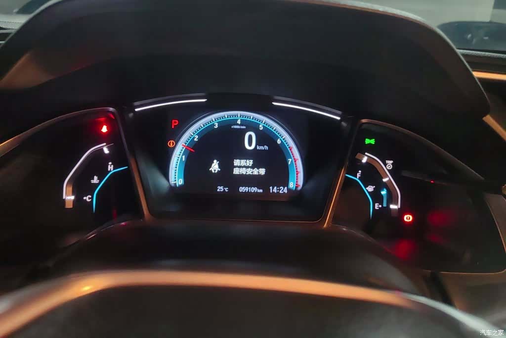 Honda Civic, 2018 14