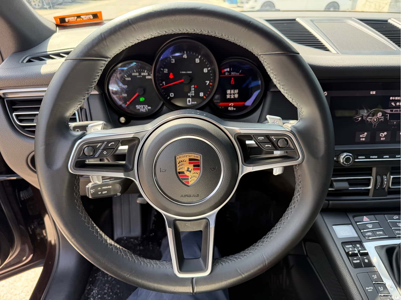 Porsche Macan, 2019 13