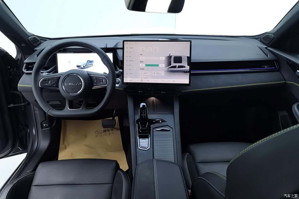 Lynk & Co 02, 2025 12