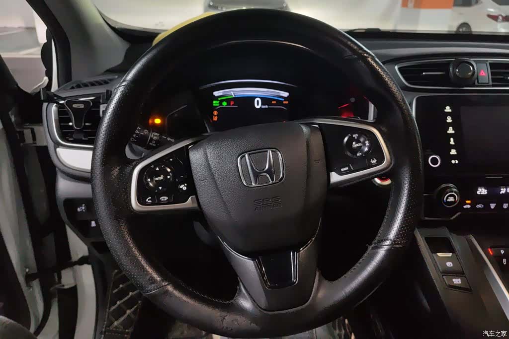 Honda CR-V, 2020 15