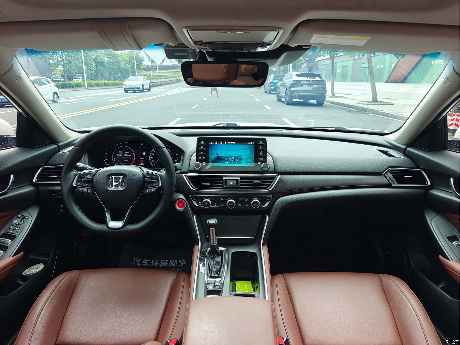 Honda Inspire, 2019 11