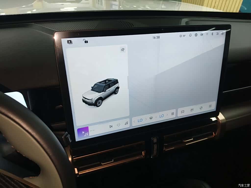 Chery iCAR, 2024 13