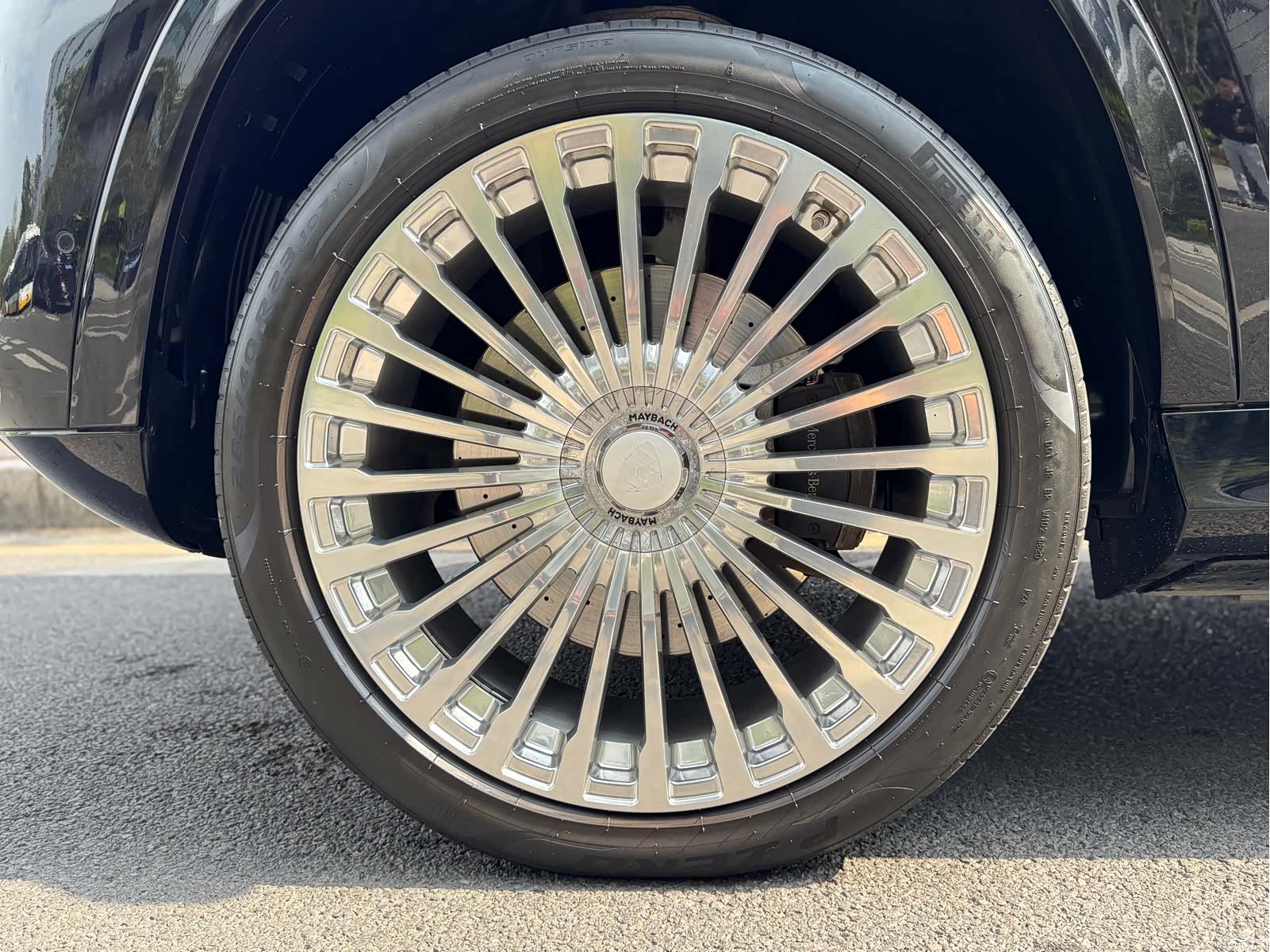 Maybach GLS, 2021 24