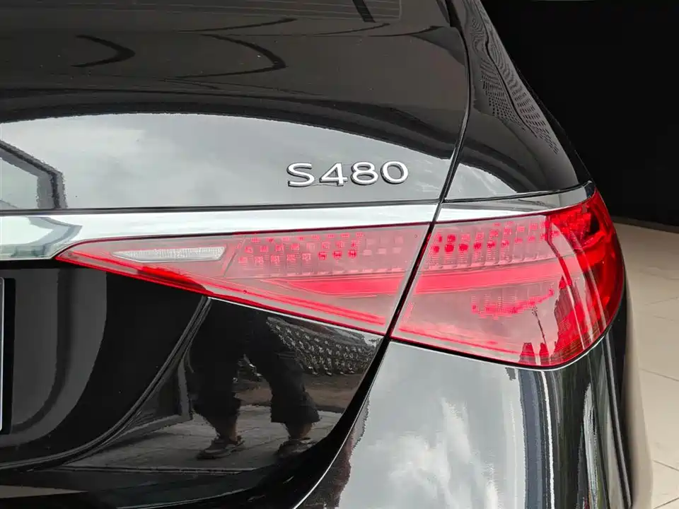 Mercedes-Benz Maybach S-class