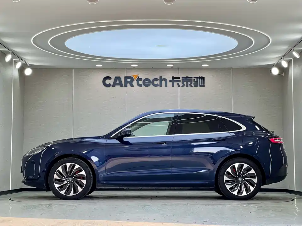 AITO Ask the world M5