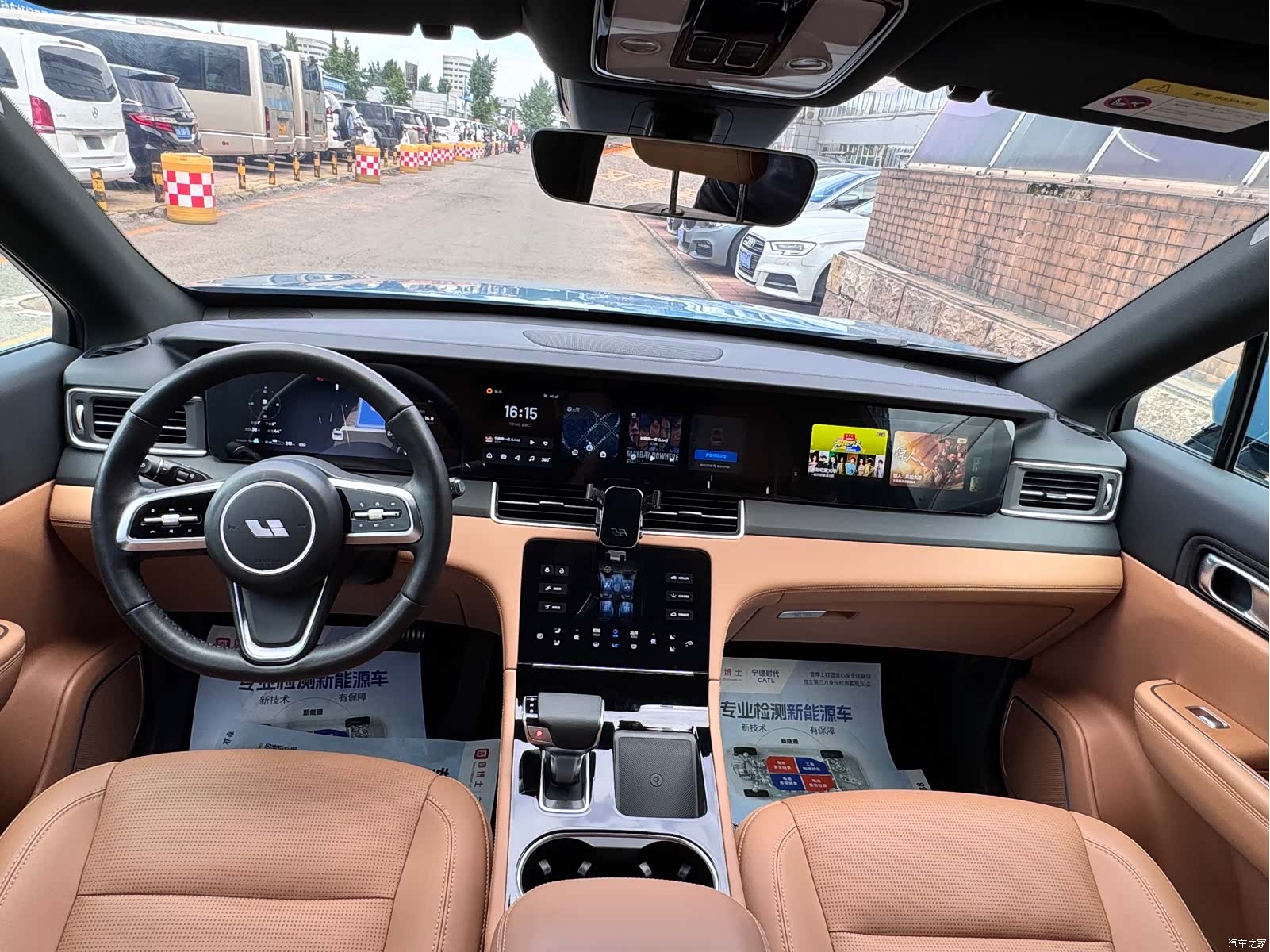 Li Auto ONE, 2021 10