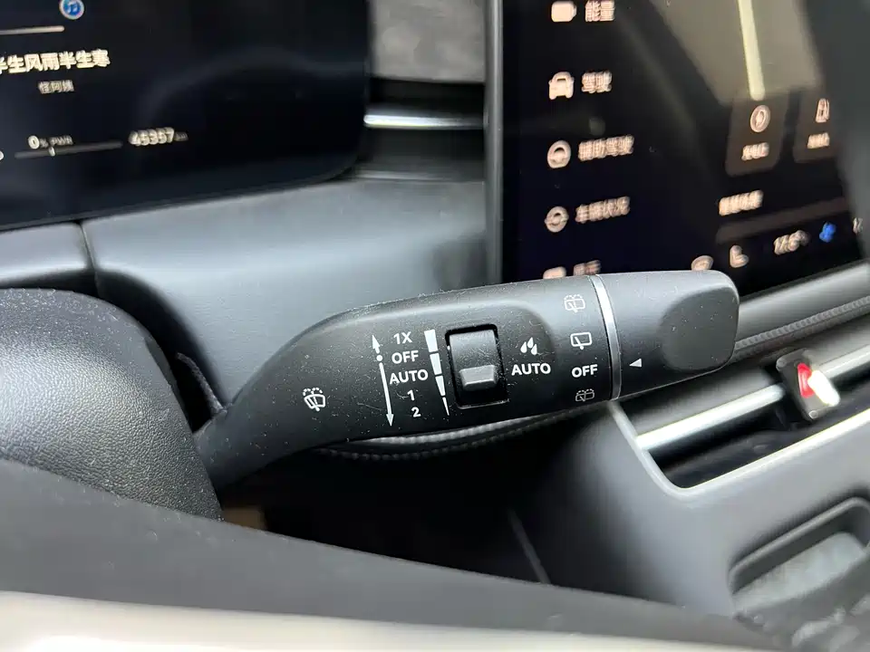 AITO Ask the world M5