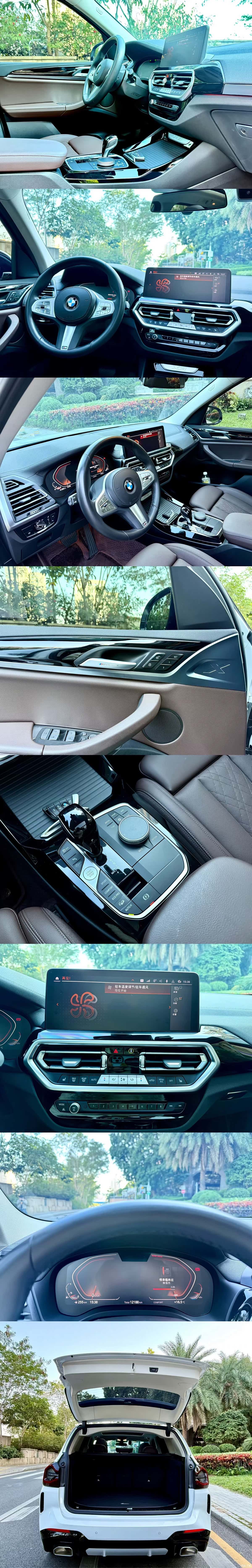 BMW X3, 2024 6