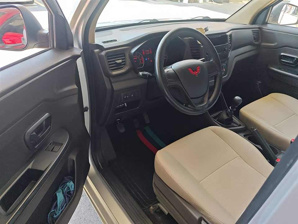 Wuling Wuling Hongguang V