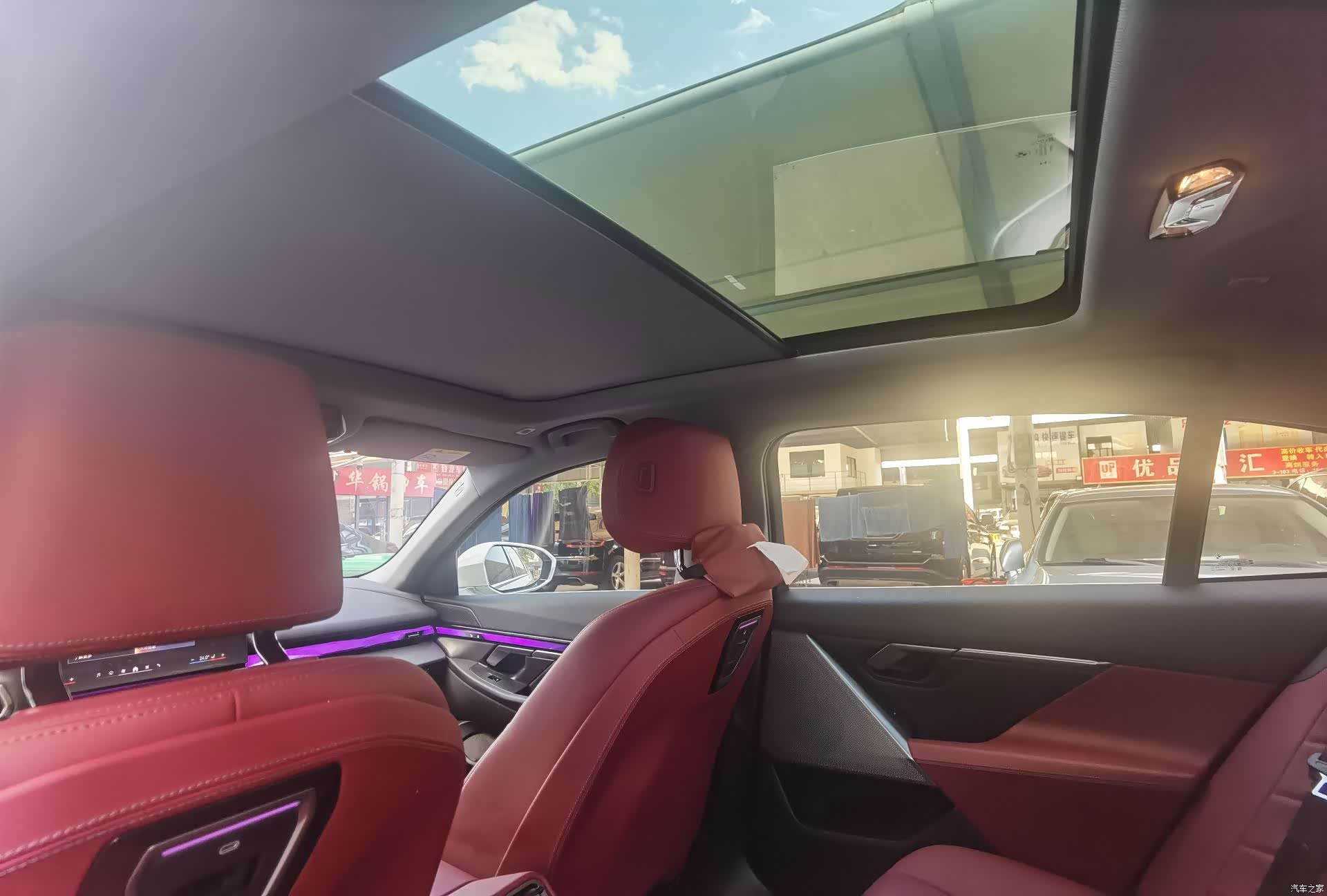 BMW i5, 2025 13