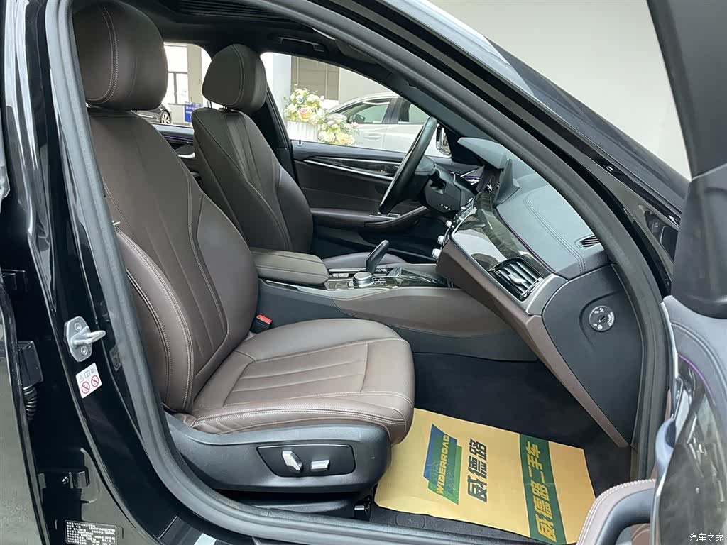 BMW 5 Series, 2019 20