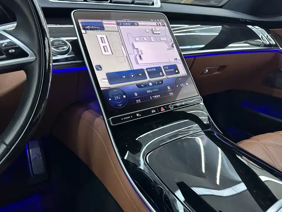 Mercedes-Benz Maybach S-class