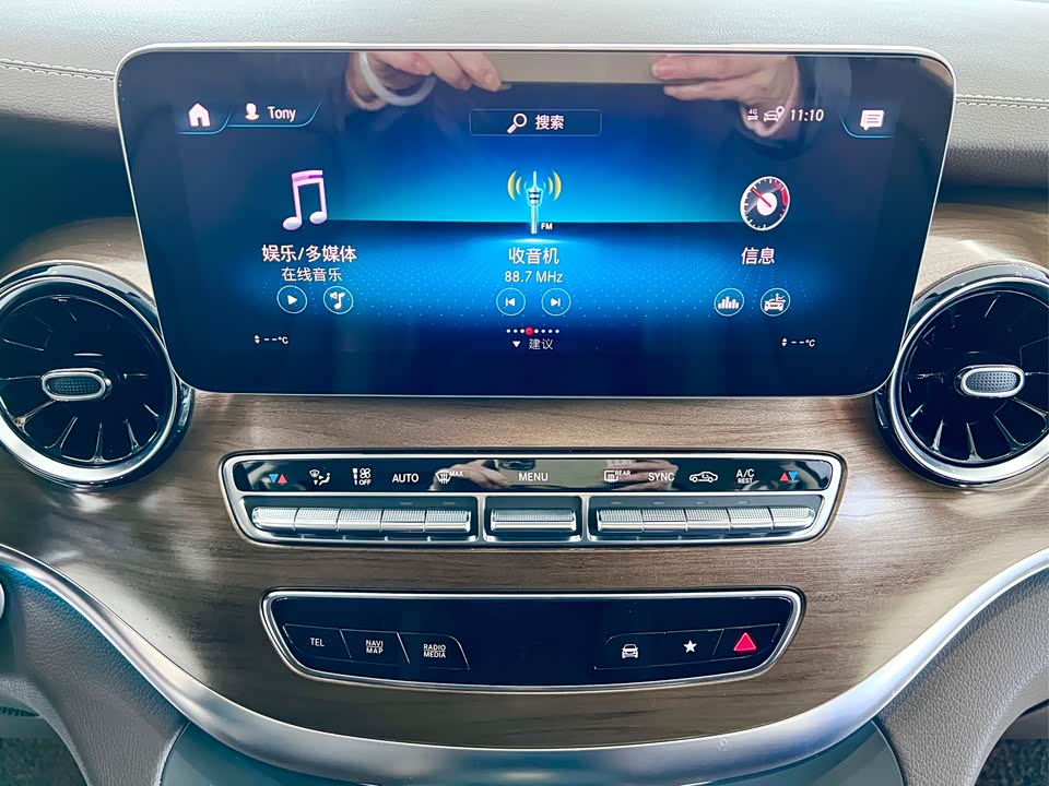 Mercedes-Benz V-class