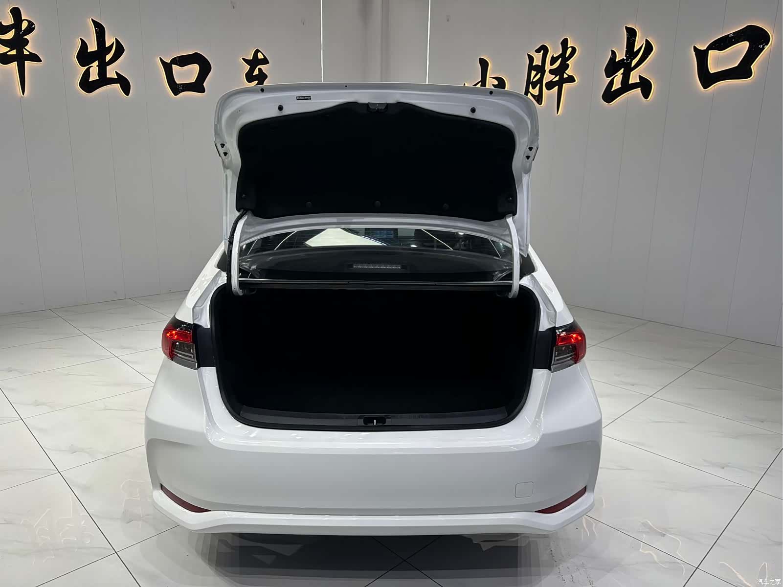 Toyota Corolla, 2022 17
