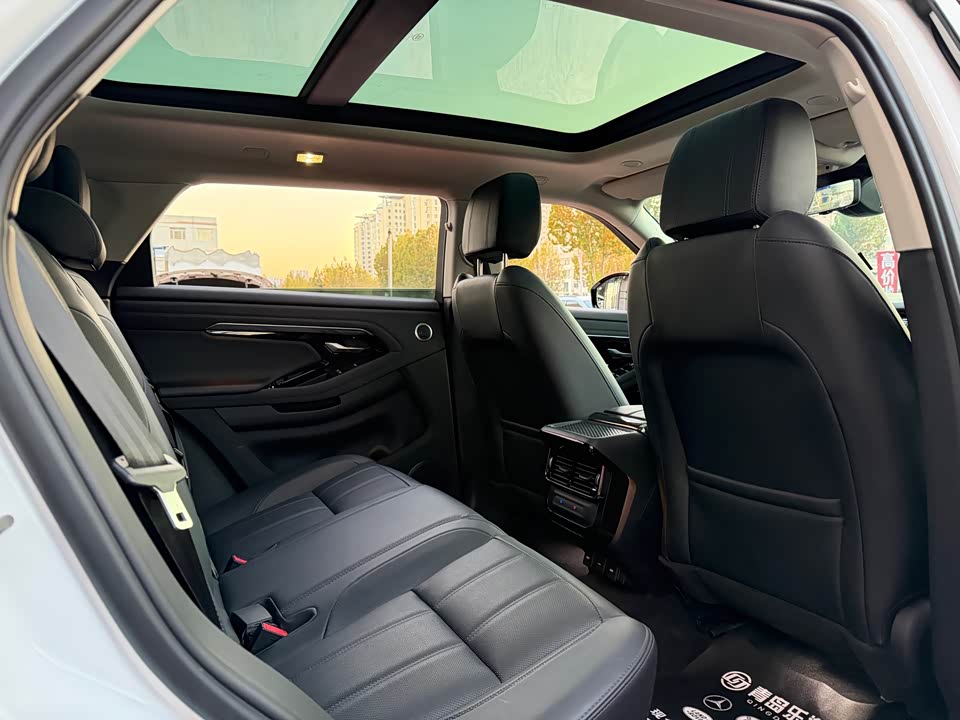 Land Rover Range Rover Aurora