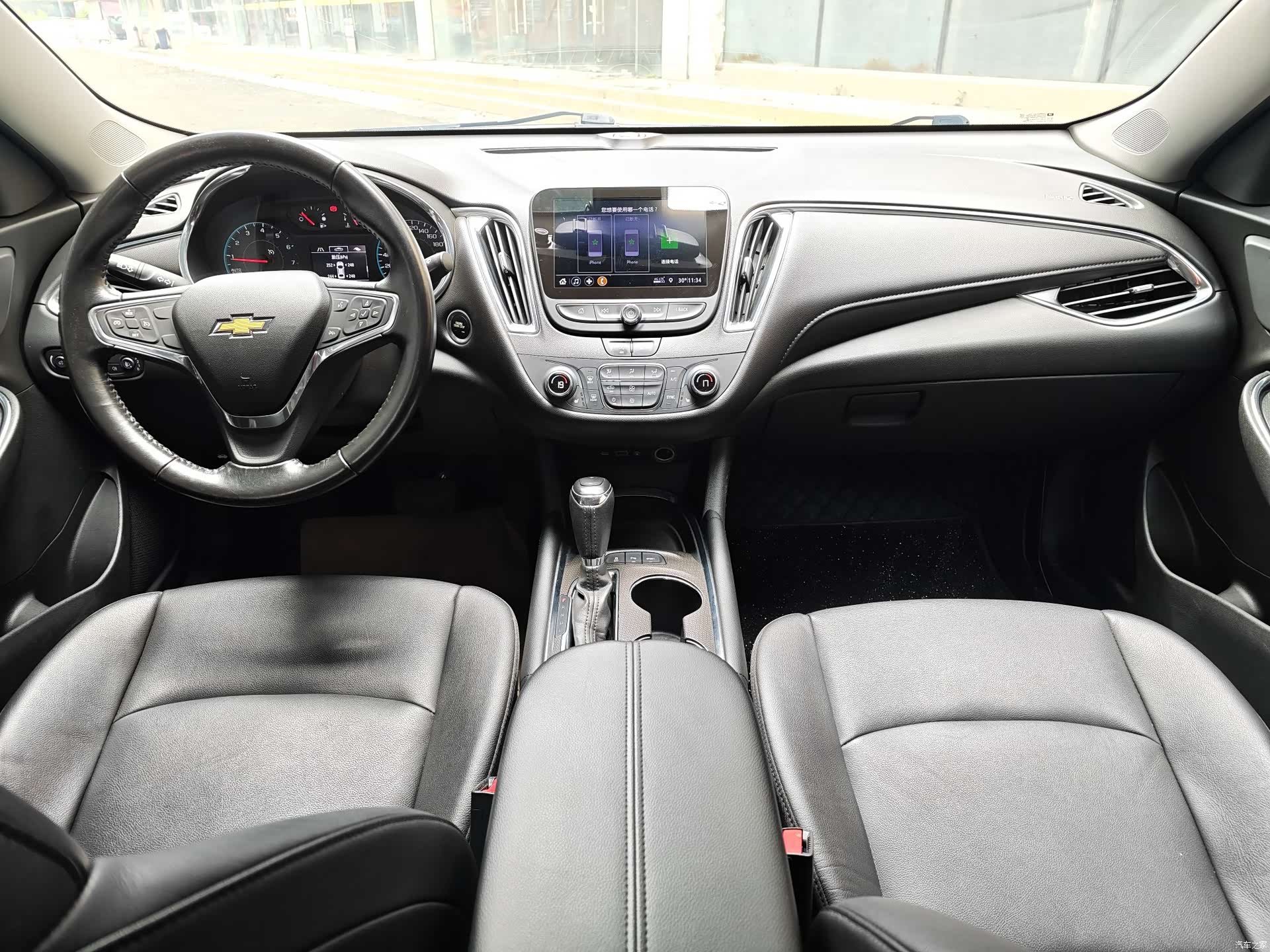 Chevrolet XL, 2020 4